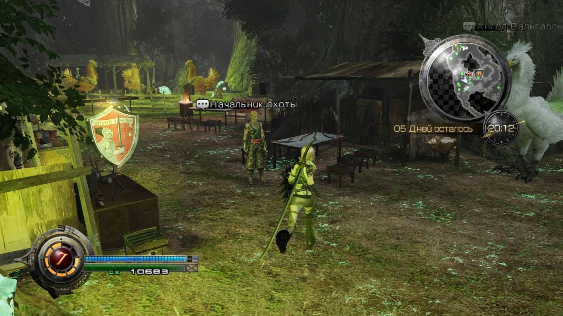 Lightning Returns Final Fantasy XIII - геймплей игры Windows